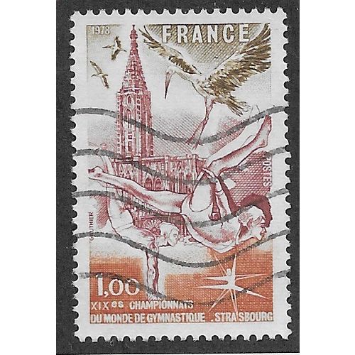 FRA 1978 1F 'WORLD GYMNASTICS CHAMPIONSHIPS' FINE USED (EBID58-015)