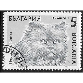1989 Michel 3809 - cancelled - ANIMAL