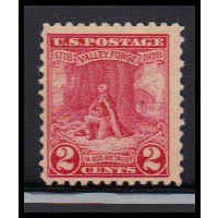645 2c Valley Forge Just Clears MNH O1357