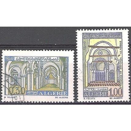 Algérie 1970 Michel 561 - 562 O Cote (2005) 0.80 Euro Mosquées Tlemcen Sidi Okba