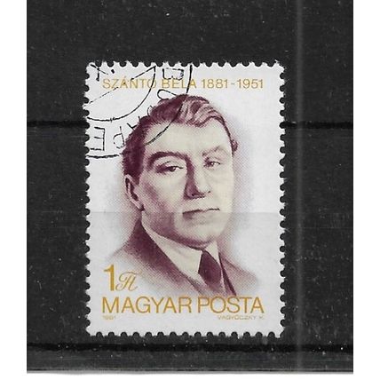 Hungary.Birth Anniversary of Bela Szanto stamp.Fine Used.Nov22