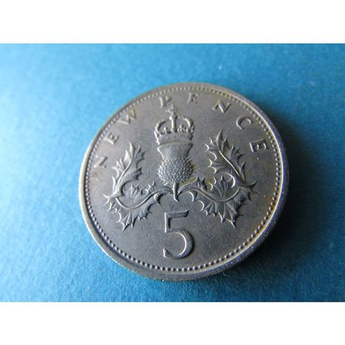 1969 QUEEN ELIZABETH II FIVE NEW PENCE - COIN - 2 FREE POST. AT