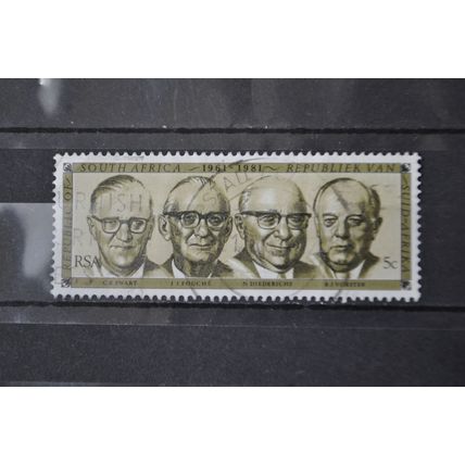 SOUTH AFRICA SG 0493 USED #1