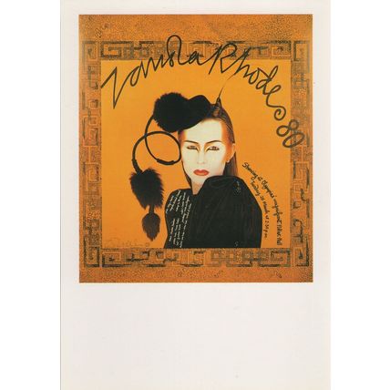 Zandra Rhodes Fashion 1980 Chinese Collection Launch Postcard