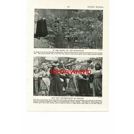 Tartar Girl Of The Crimea Green Peninsula, (More, Reverse), Book Illustration