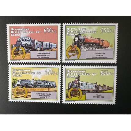 Congo 2012 Mi. 2088 - 2091 Trains en Afrique Train Railways Eisenbahn Zug
