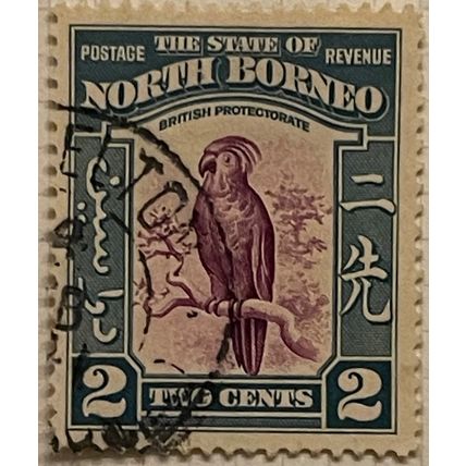 North Borneo 1939 2c Purple & Greenish Blue Used SG 304 Palm Cockatoo stamp