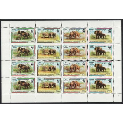 Cambodia WWF Malayan Elephant Sheetlet of 4 sets 1997 MNH SG#1620-1623