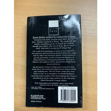 1995 "THE STALLION" BLACK LACE EROTIC FICTION PAPERBACK BOOK (P2)