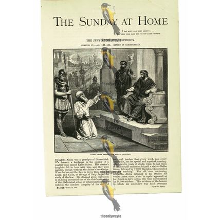 Rabbi Akira Before Roman Tribunal, c130 AD, Book Illustration (Print), 1885