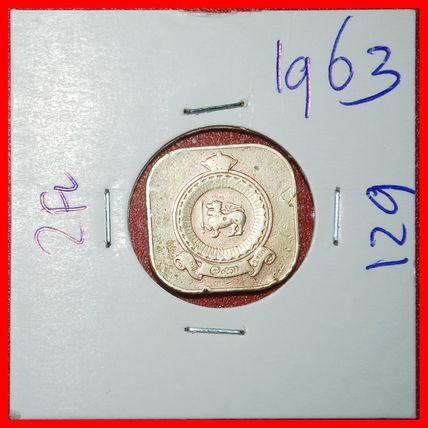 Ⰶ GREAT BRITAIN (1963-1971): CEYLON ★ 5 CENTS 1963 HOLDER!★LOW START★NO RESERVE