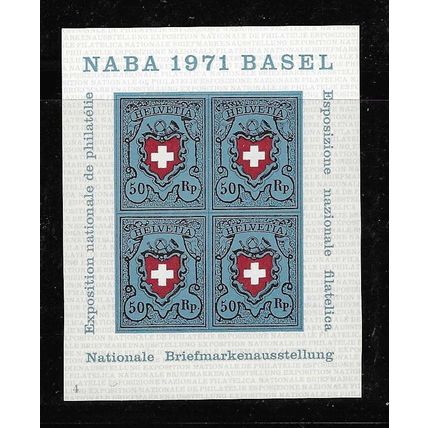 SWITZERLAND 1971 NABA STAMP EXHIBITION MINIATURE SHEET MNH SG MS810