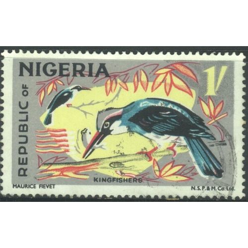 Nigeria 1965 - SG227 - 1s multi - Blue Breasted Kingfisher - used