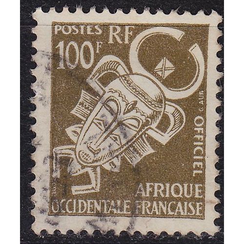 FRANZ.WESTAFRIKA [Dienst] MiNr 0011 ( O/used )