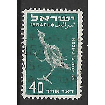 ISRAEL 1950 AIR 40pr GREEN OSTRICH SG 34 FINE USED#