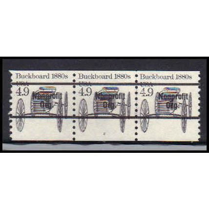 2124a 4.9c Buckboard Fine MNH Dry Gum PNC 2/3 PA2562