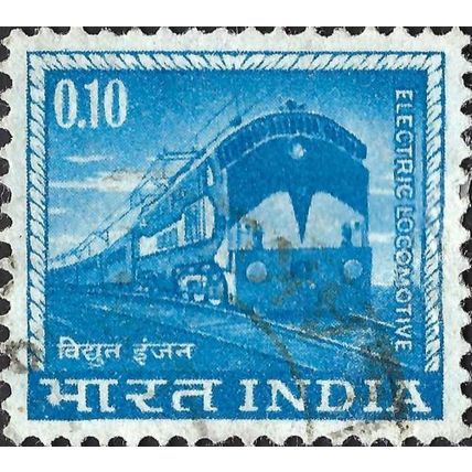 INDIA, RAIL, 1st Electric locomotive, blue 1976, 0.10rupee