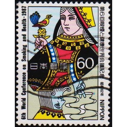 Japan. 1987 60y S.G.1918 Used
