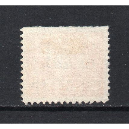 Canada - 25c Red War Tax, Pre-Cancelled U.S.P.C. Co