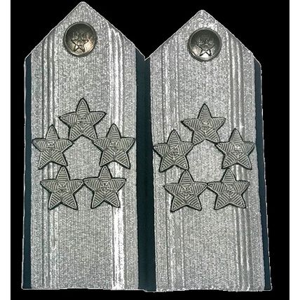 US AIR FORCE 5 STARS GENERAL MALE / FEMAIL MESS DRESS SHOULDER BOARDS NON ISSUED
