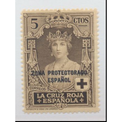 Spanish Morocco Stamp Scott #B3, Mint Lightly Hinged
