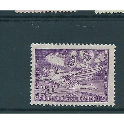belgium stamps 1946 sg1193 sg 1193 air mnh