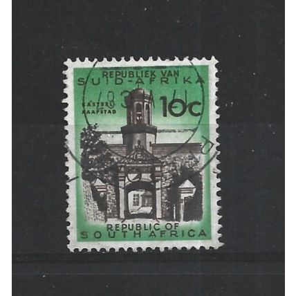 SouthAfrica.SG206 10c Cape Town Castle Entrance.Variety Unchecked.F/Used.Aug25j