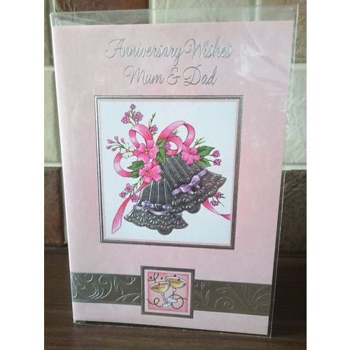 Mum & Dad Anniversary Card #1