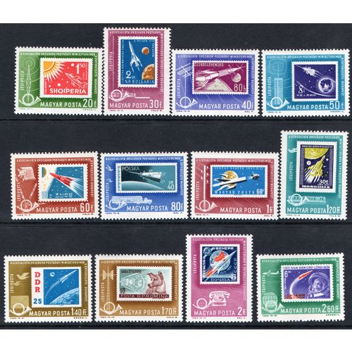 Hungary 1963 Sg1883 - Sg1894 lightly m/mint SET (G203)
