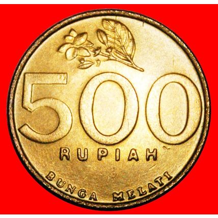 JASMINE FLOWER: INDONESIA ★ 500 RUPIAH 1997 MINT LUSTRE! LOW START★NO RESERVE