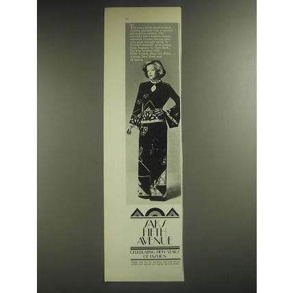 1974 Saks Fifth Avenue Pyjamas Ad - The vamp slinks about