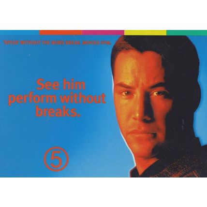 Speed Film Move No Advertisement Breaks C5 TV Postcard