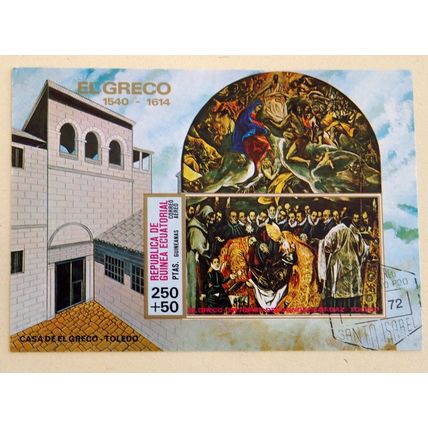 Equatorial Guinea 1972 El Greco Used Mini Sheet Fernando Poo franking