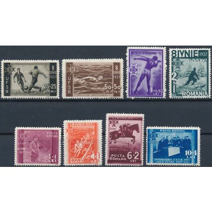 25th Anniv UFSR Sports Association - Romania 1937 - NM H - MiNr 528/35