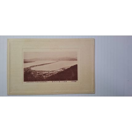 HASHIDATE FROM KASAMATSU. 1907-1918 (207)