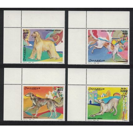 Somalia Greyhound Dogs 4v Corners 2003 MNH