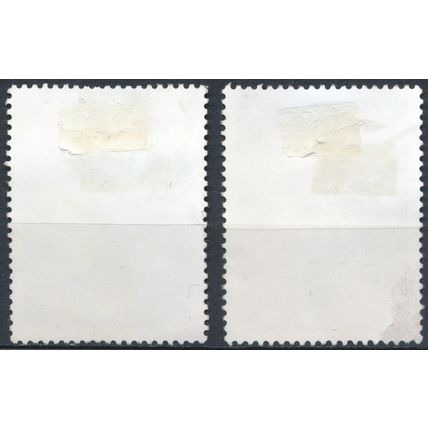Christmas, Plants: 80t & 3.90p - Botswana 2004 - FH - SG 1028 & 1031