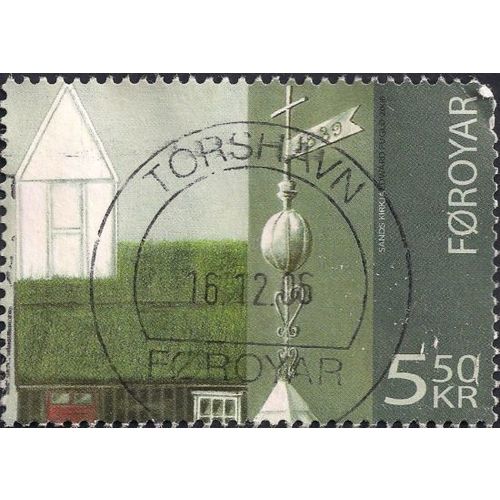 FAROE ISLANDS, Edward Fuglo, Sandur Church, green 2006, 6.50Kr, #2