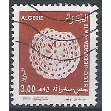 ALGERIE N° 1087 YVERT OBLITERE ( USED )