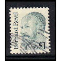 Used 2193 $1 Bernard Revel Fine RA2483