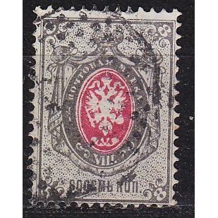 RUSSLAND RUSSIA [1875] MiNr 0026 x ( O/used )