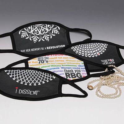 RBG "I Dissent" Face Mask[ ]