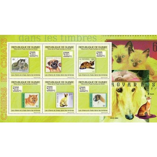 GUINEA 2009 SHEET MNH DOGS CATS CHIENS CHATS STAMPS ON STAMPS GATOS PERROS 5