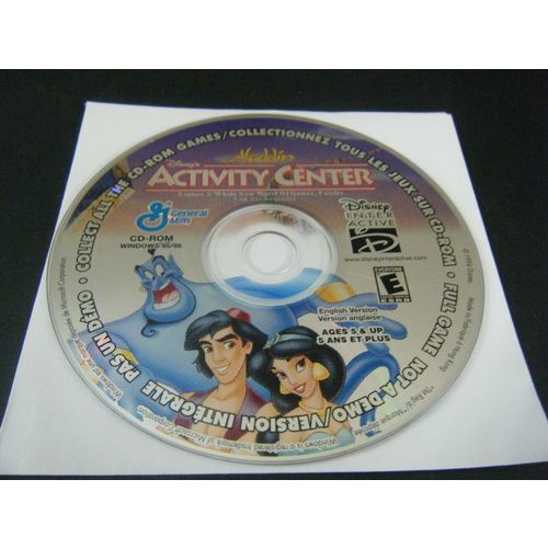 Disney's Aladdin Activity Center - General Mills Promo (PC, 1994) - Disc Only!!!