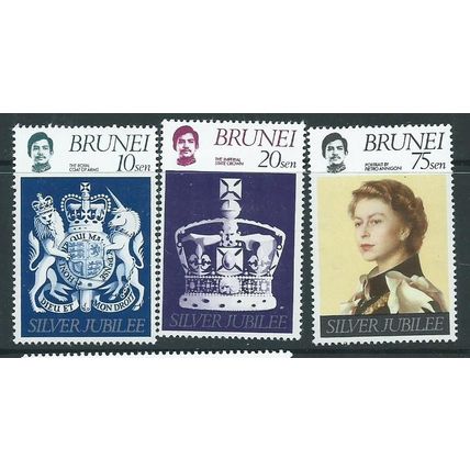 brunei stamps royalty set mnh silver jubilee sg264 sg 264