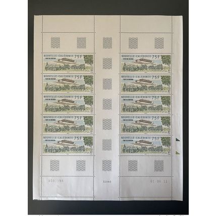 Nouvelle-Calédonie 2011 YT n°1128 Fort de Ouegoa planche feuille entière Bogen