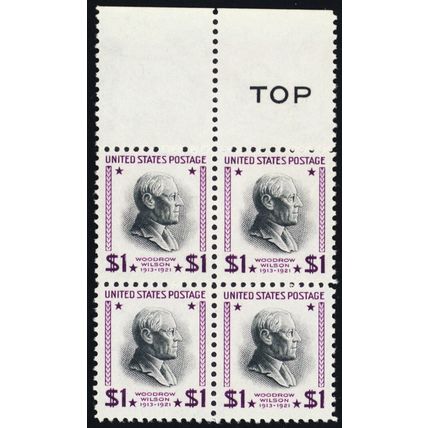 832B, Mint NH $1 On Watermarked Paper With PSE Certificate READ - Stuart Katz