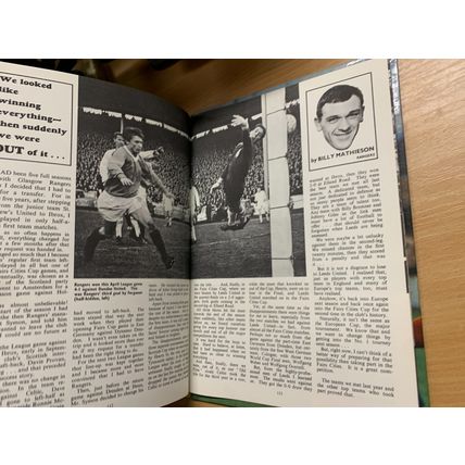 1968 "CHARLIE BUCHAN'S SOCCER GIFT BOOK 1968-69" FOOTBALL ANNUAL HB BOOK (P4)
