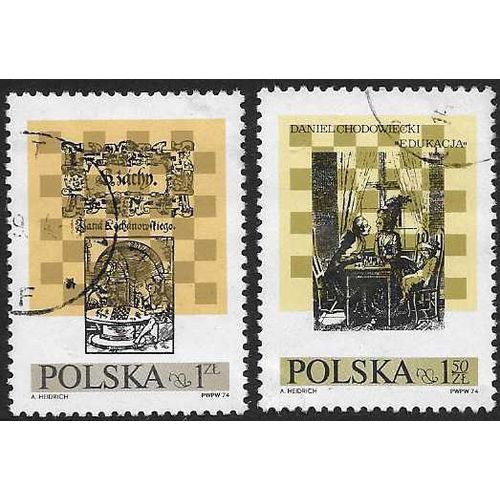 Mi 2322/3 (ʘ): Tenth International Chess Festival, Lublin.