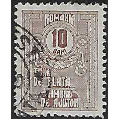 Zp Mi 13: Postal Tax Postage Due: 10 b. brown, white paper, line perf. 11.5.